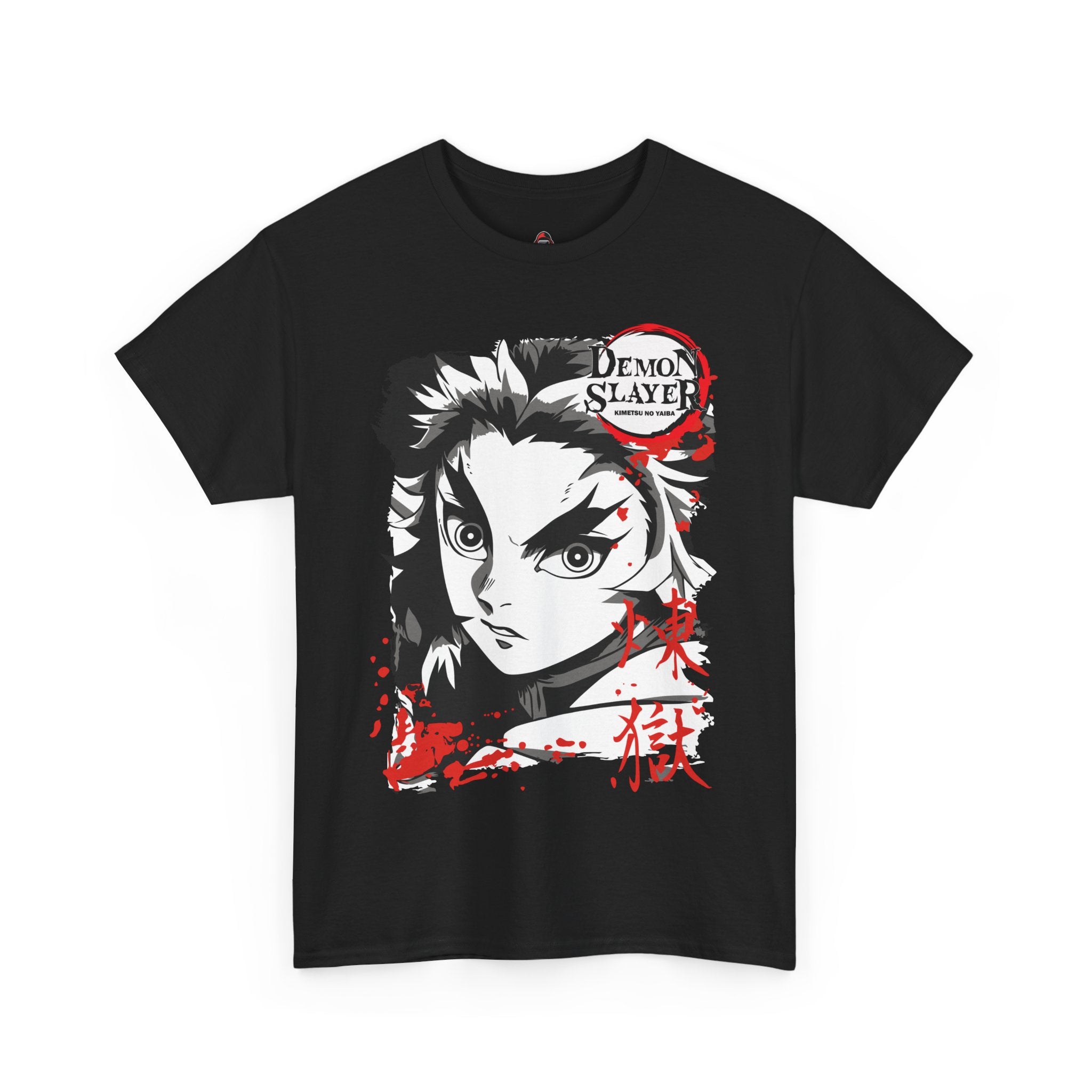 Kyojuro Rengoku: The Flame Hashira