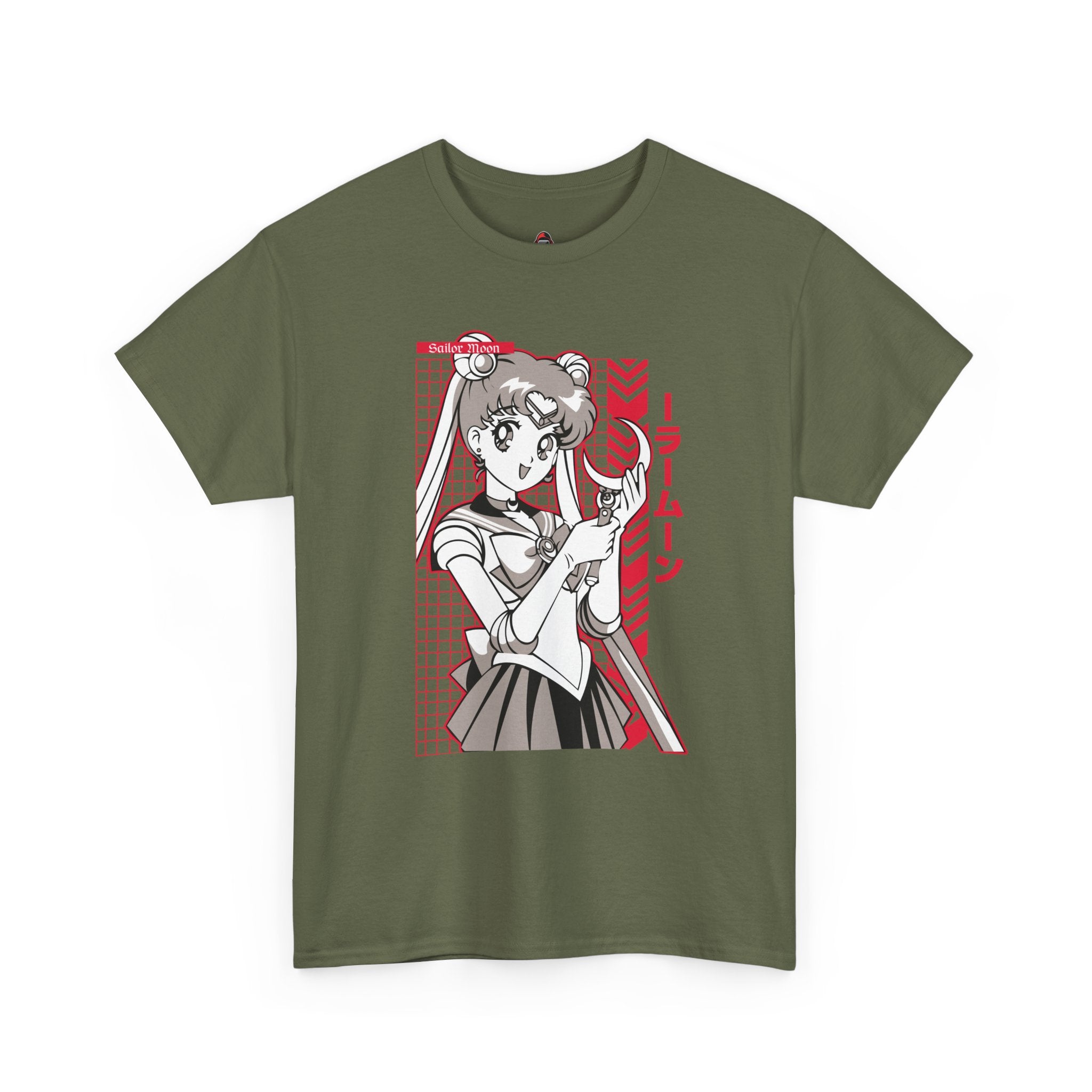Pretty Guardian Sailor Moon