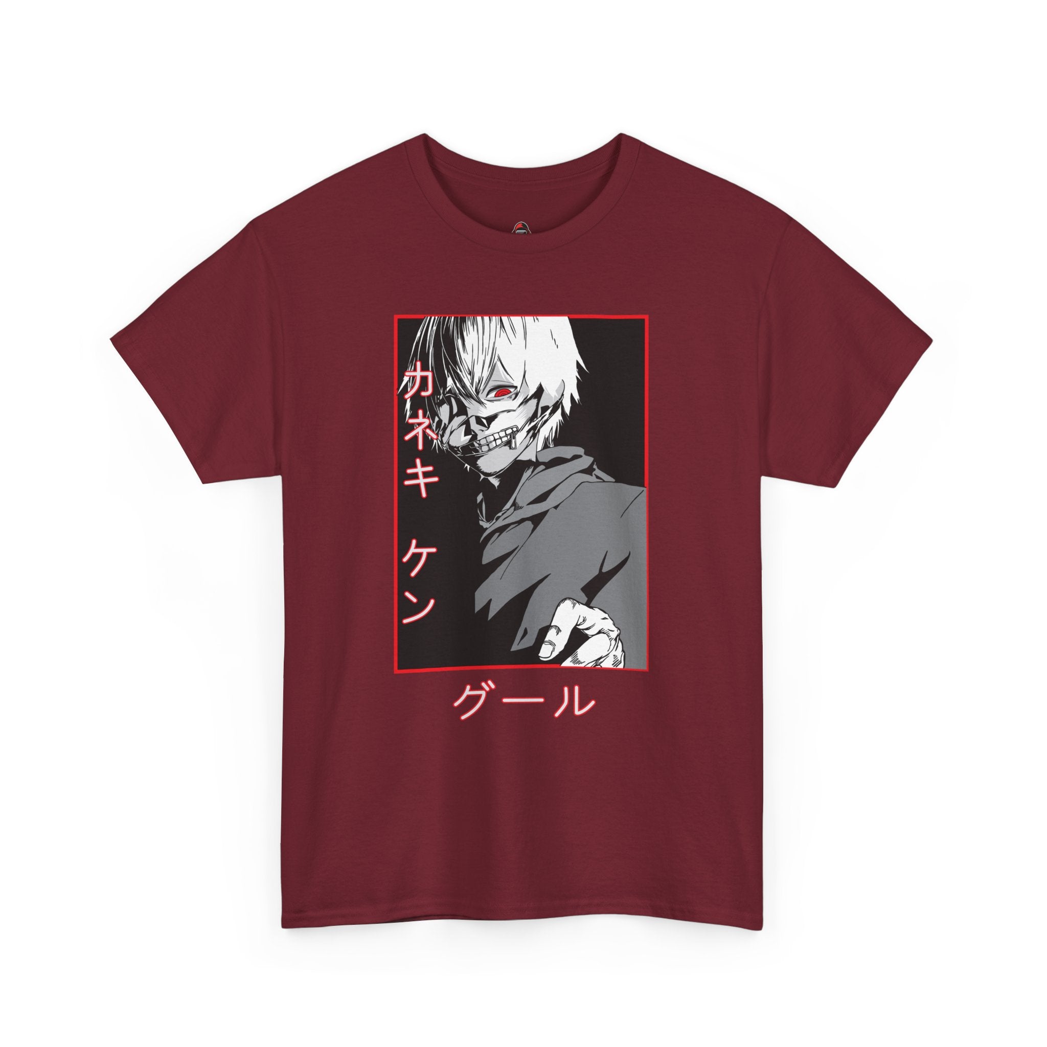 Tokyo Ghoul: The Ghoul Within