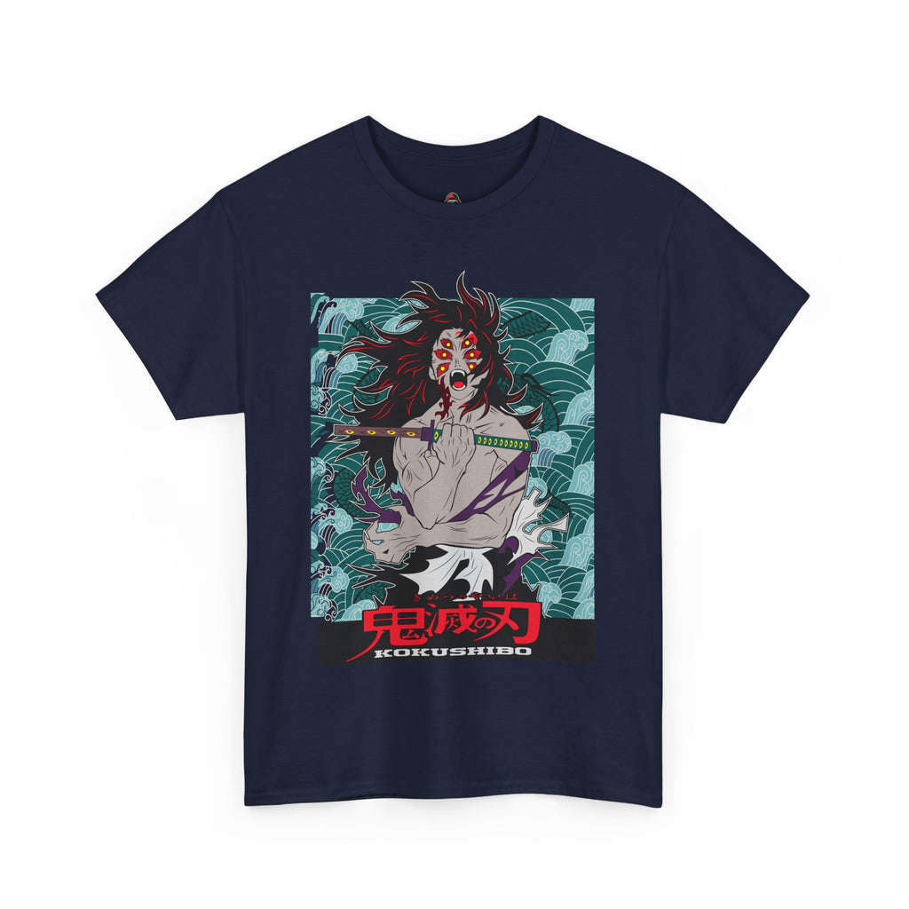 Kokushibo: The First Among Demons