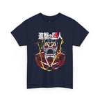 The Colossal Titan Roar