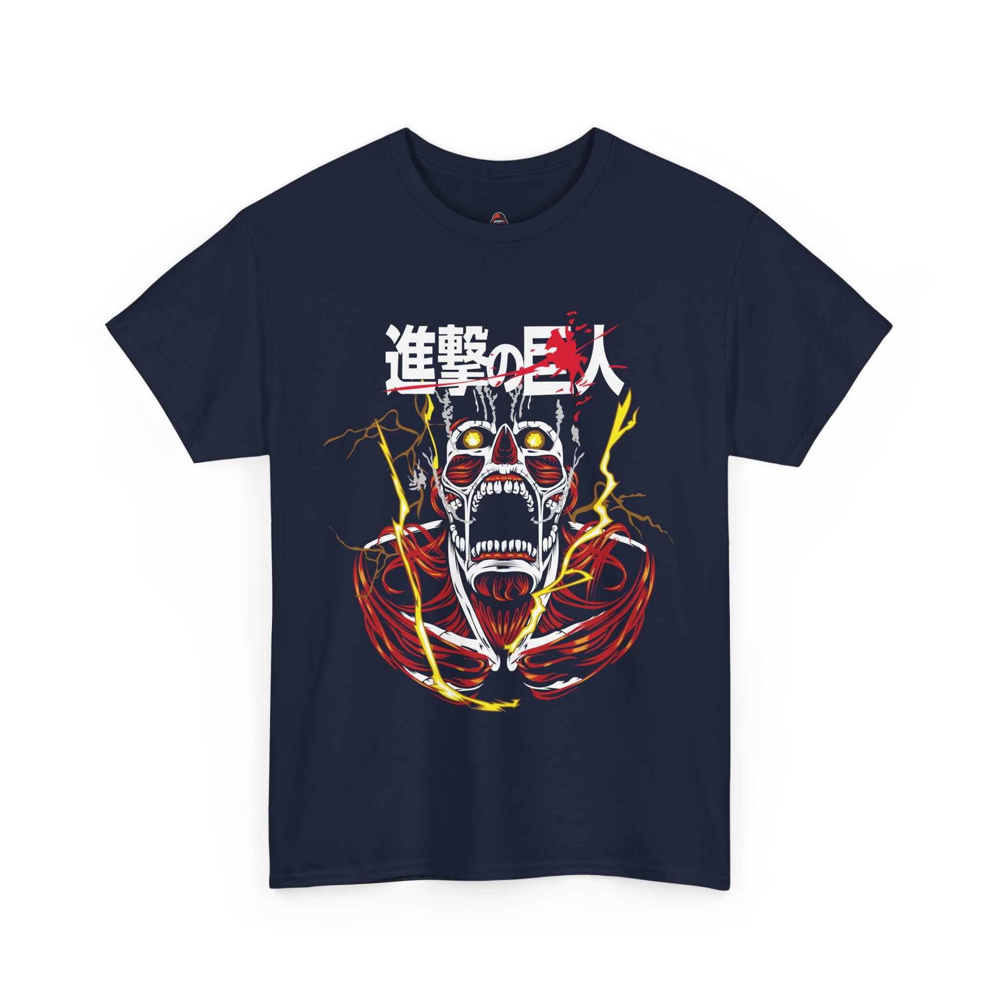 The Colossal Titan Roar