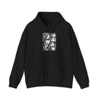 Eren Yeager The Path of a Titan - Hooded Sweatshirt