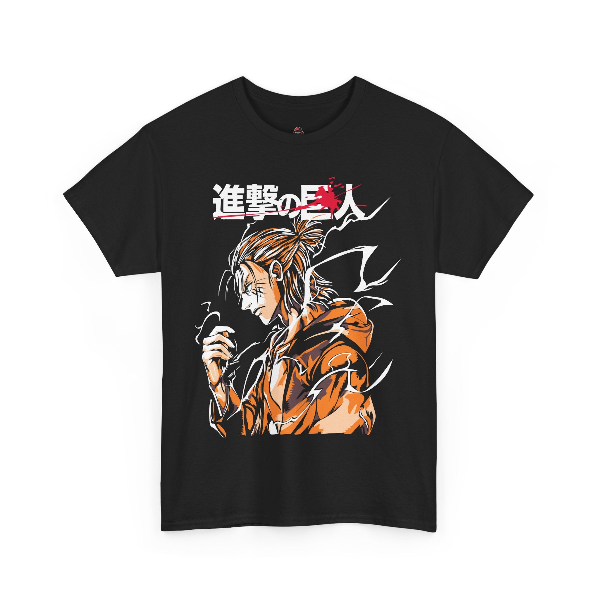 Eren Yeager: The Determination