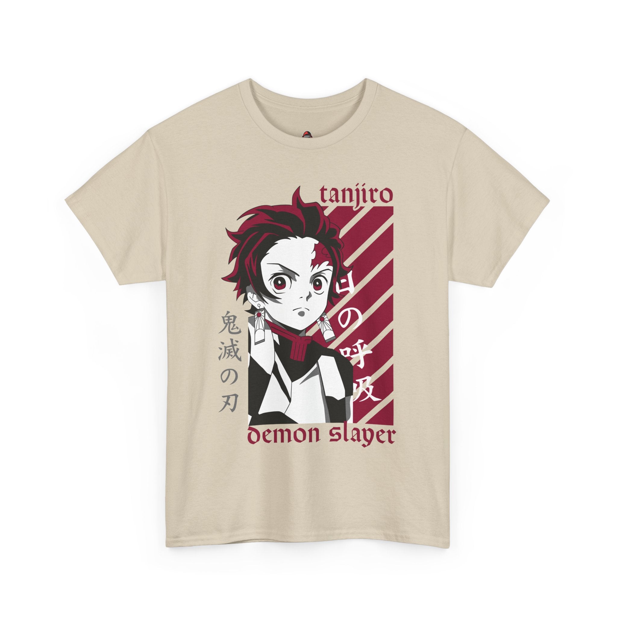 Tanjiro: The Sun Breathing Swordsman