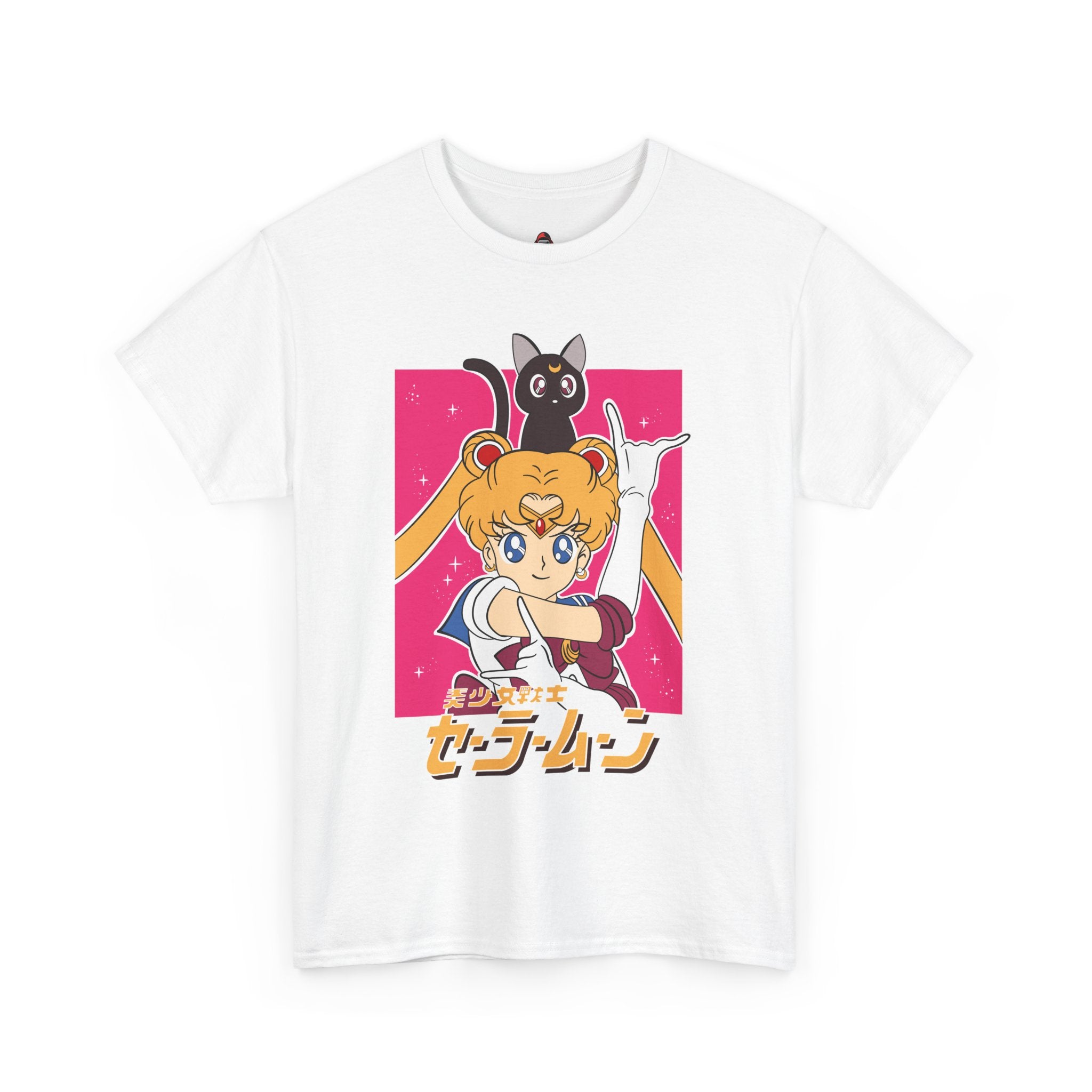 Sailor Moon: The Guardian of Justice