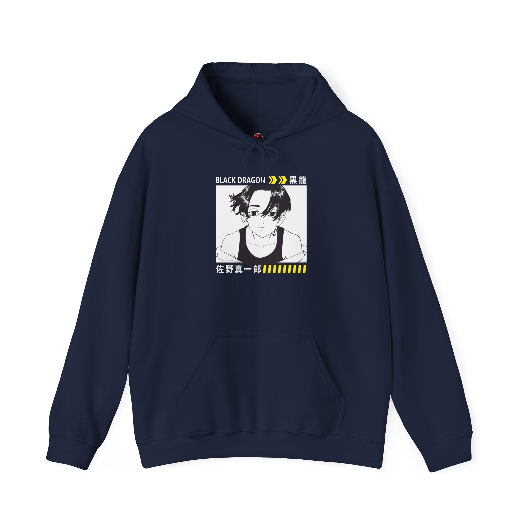 Founder of the Black Dragons - Hooded Sweatshirt