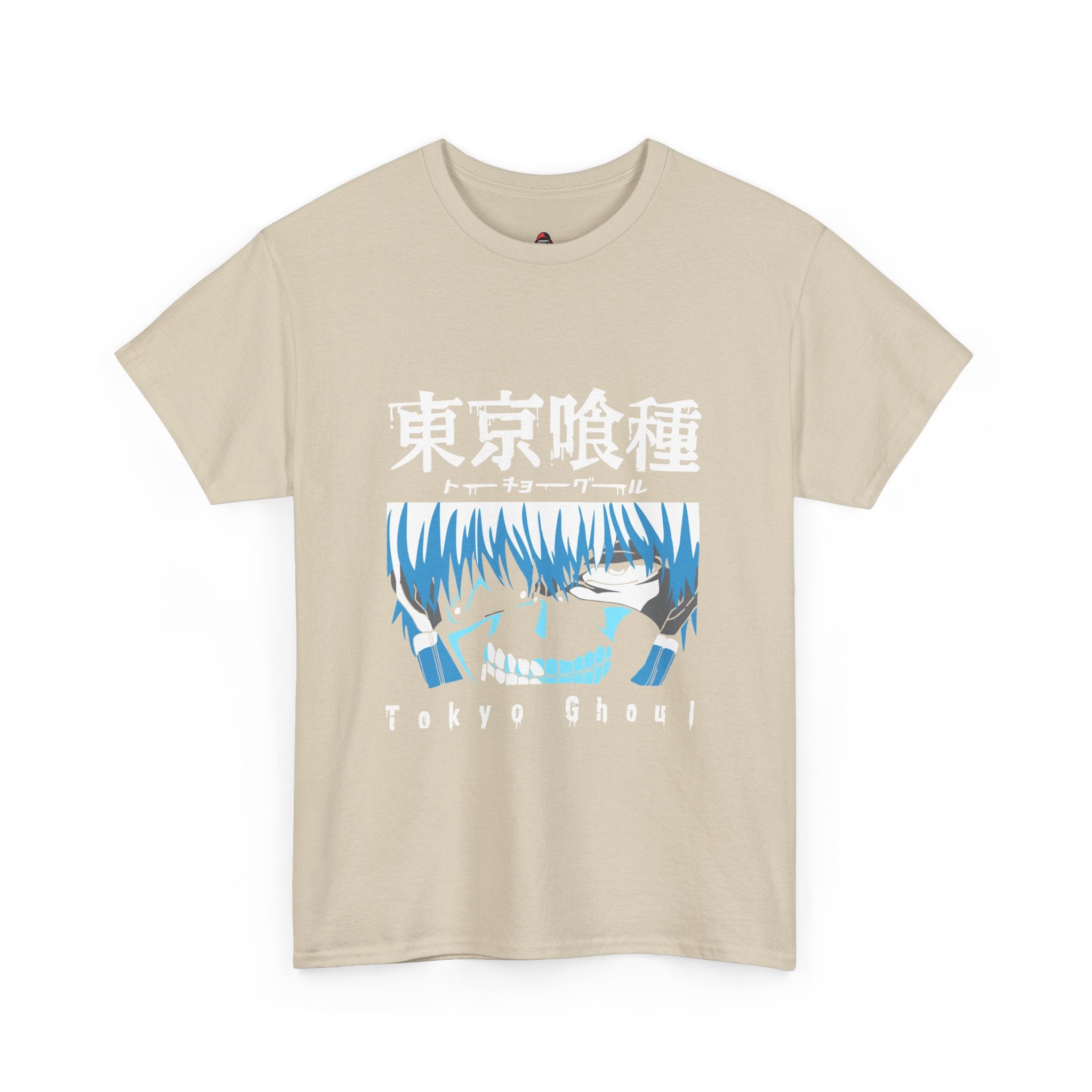 Tokyo Ghoul "Raging Ghoul"