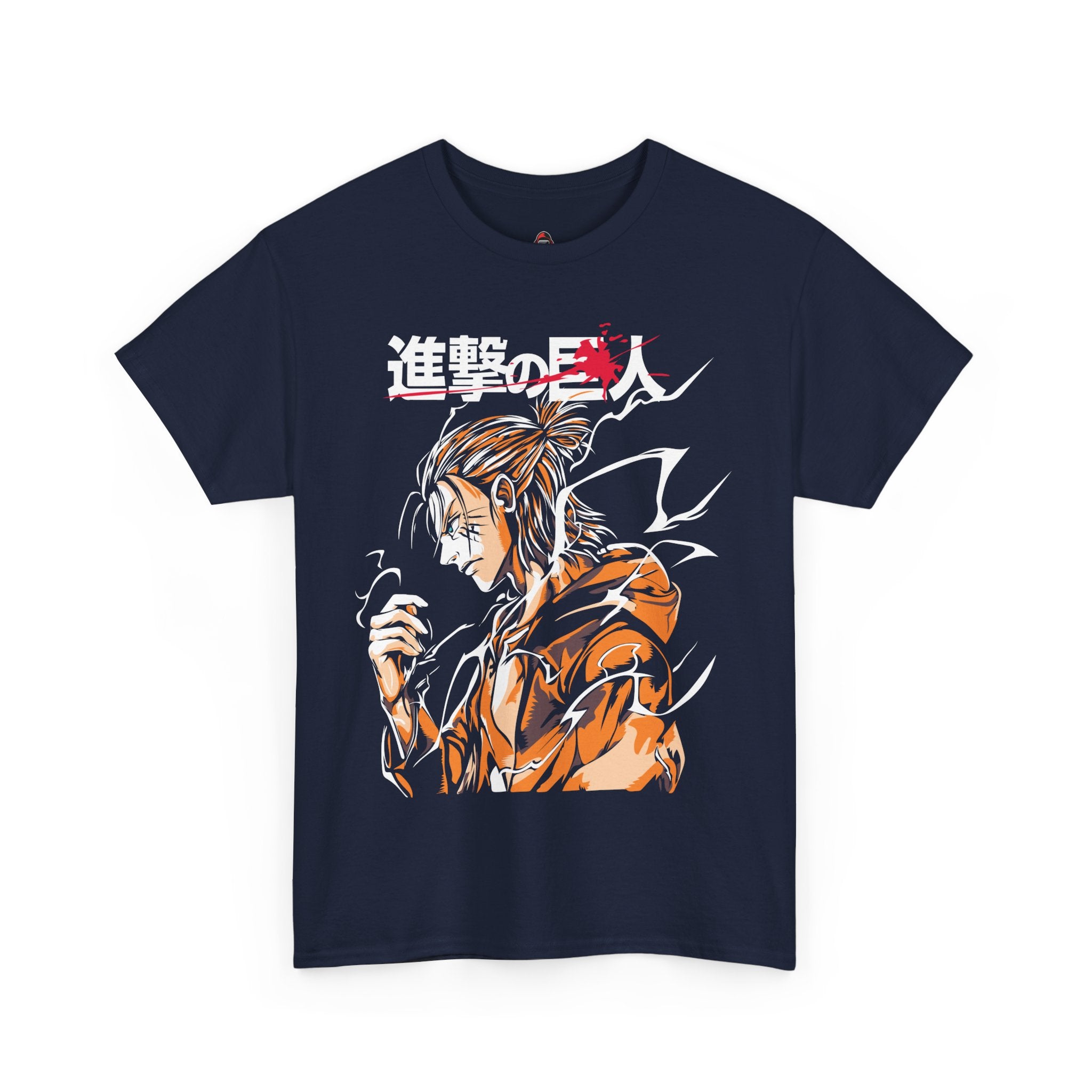Eren Yeager: The Determination