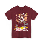 Eren: The Flame of Vengeance