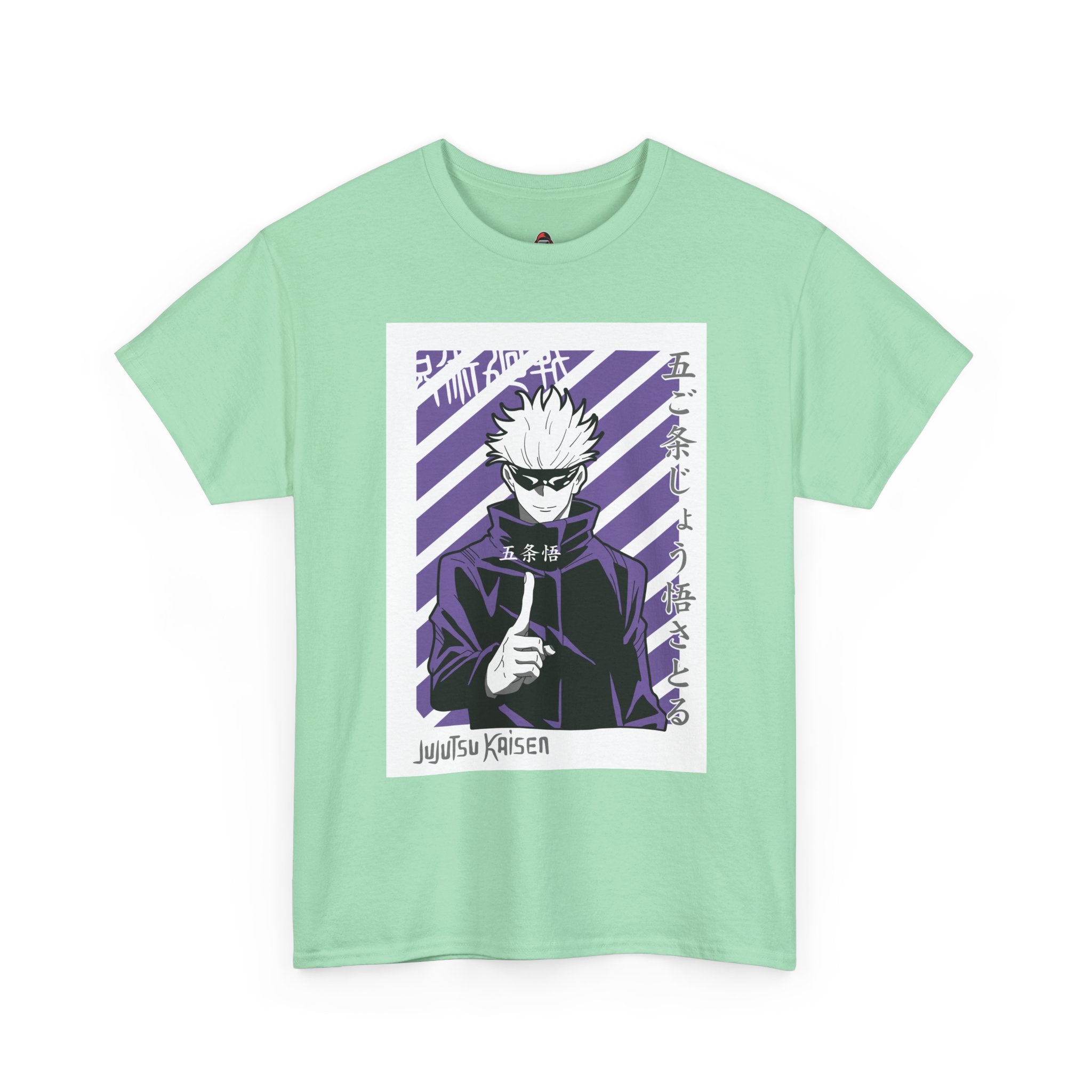 Satoru Gojo: The Blindfolded Sorcerer
