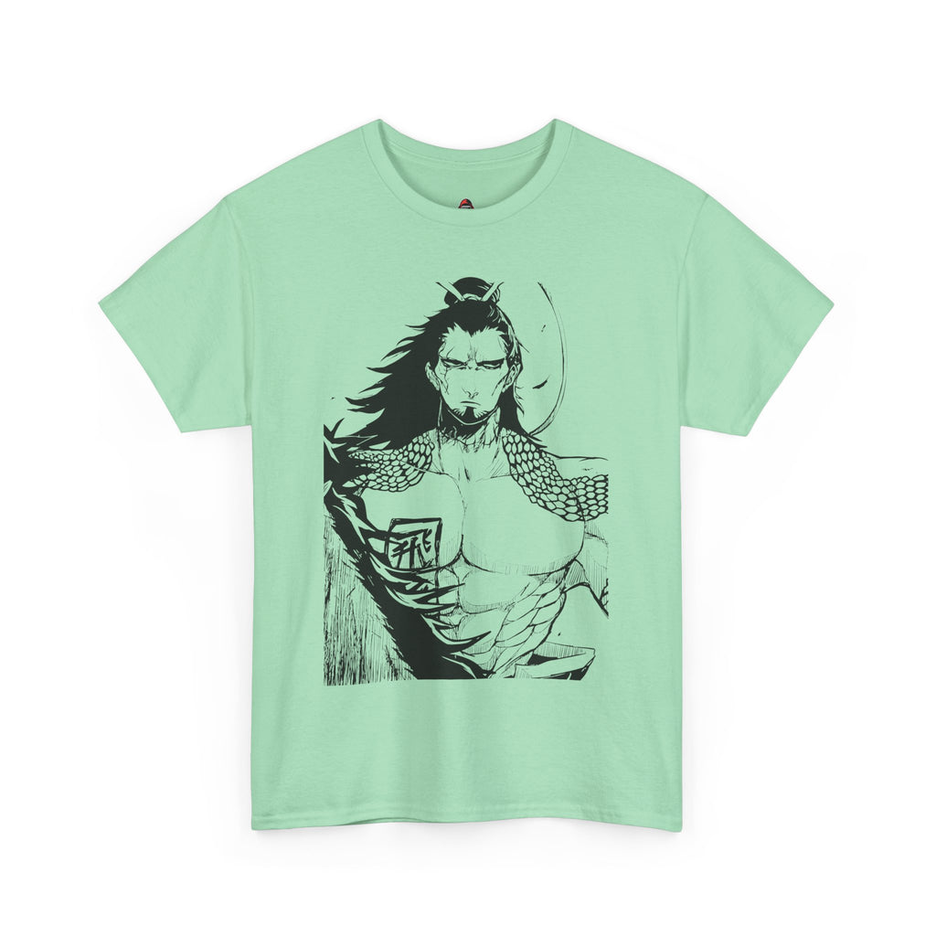 Lu Bu: The Flying General