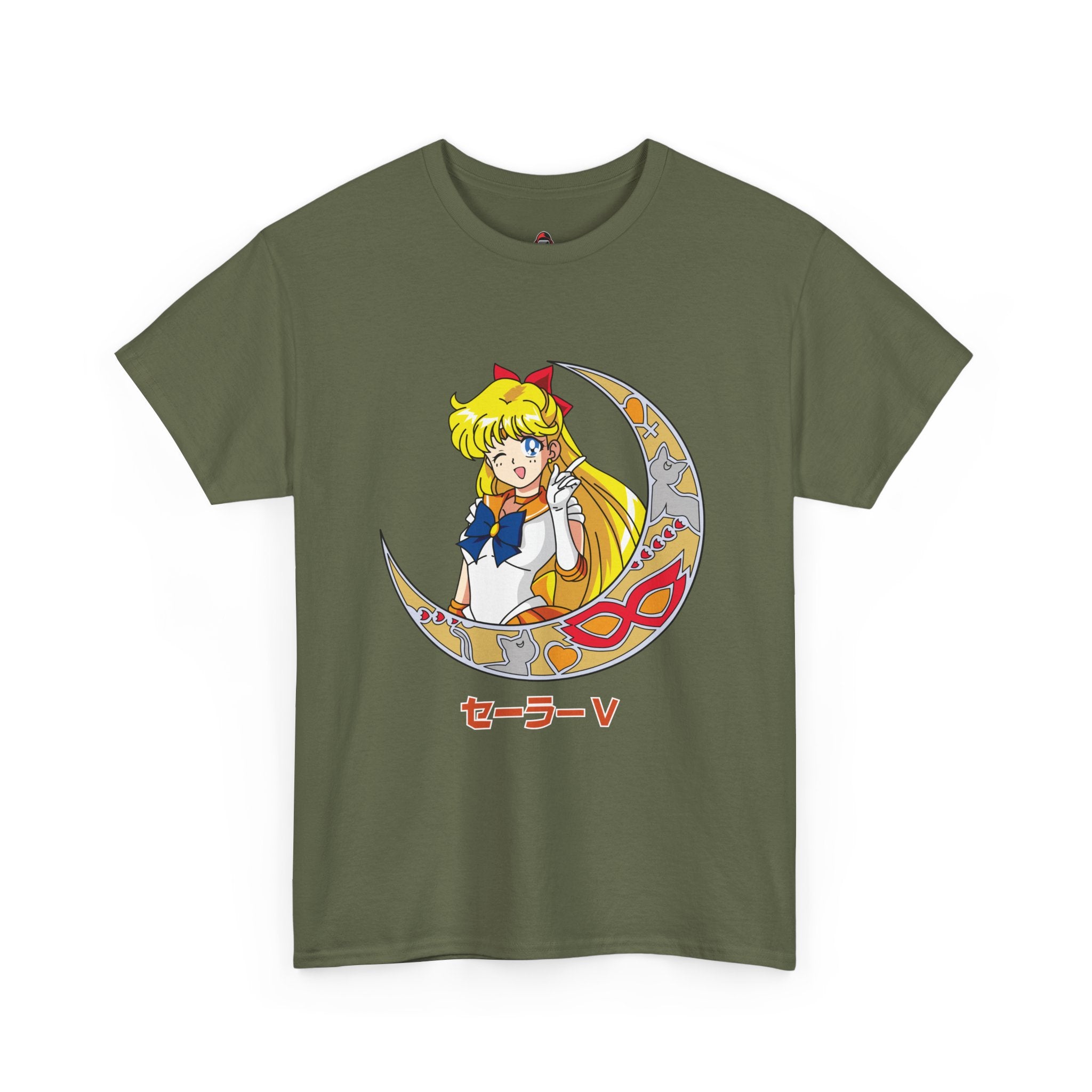 Sailor V "Pretty Guardian"