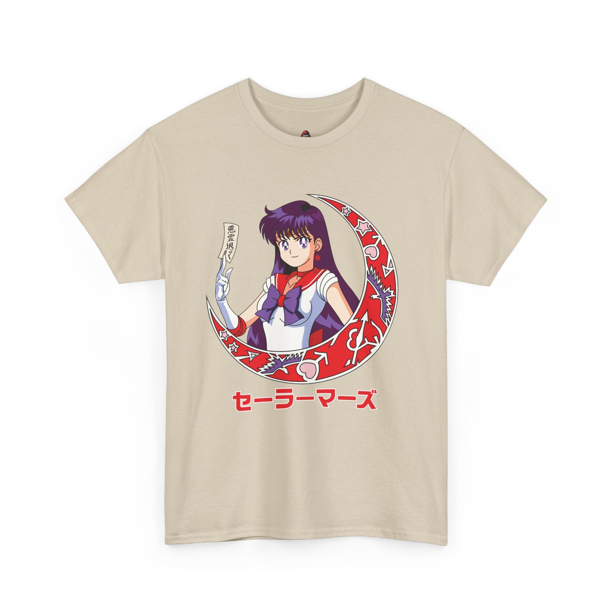 Sailor Mars "Flame Sniper"