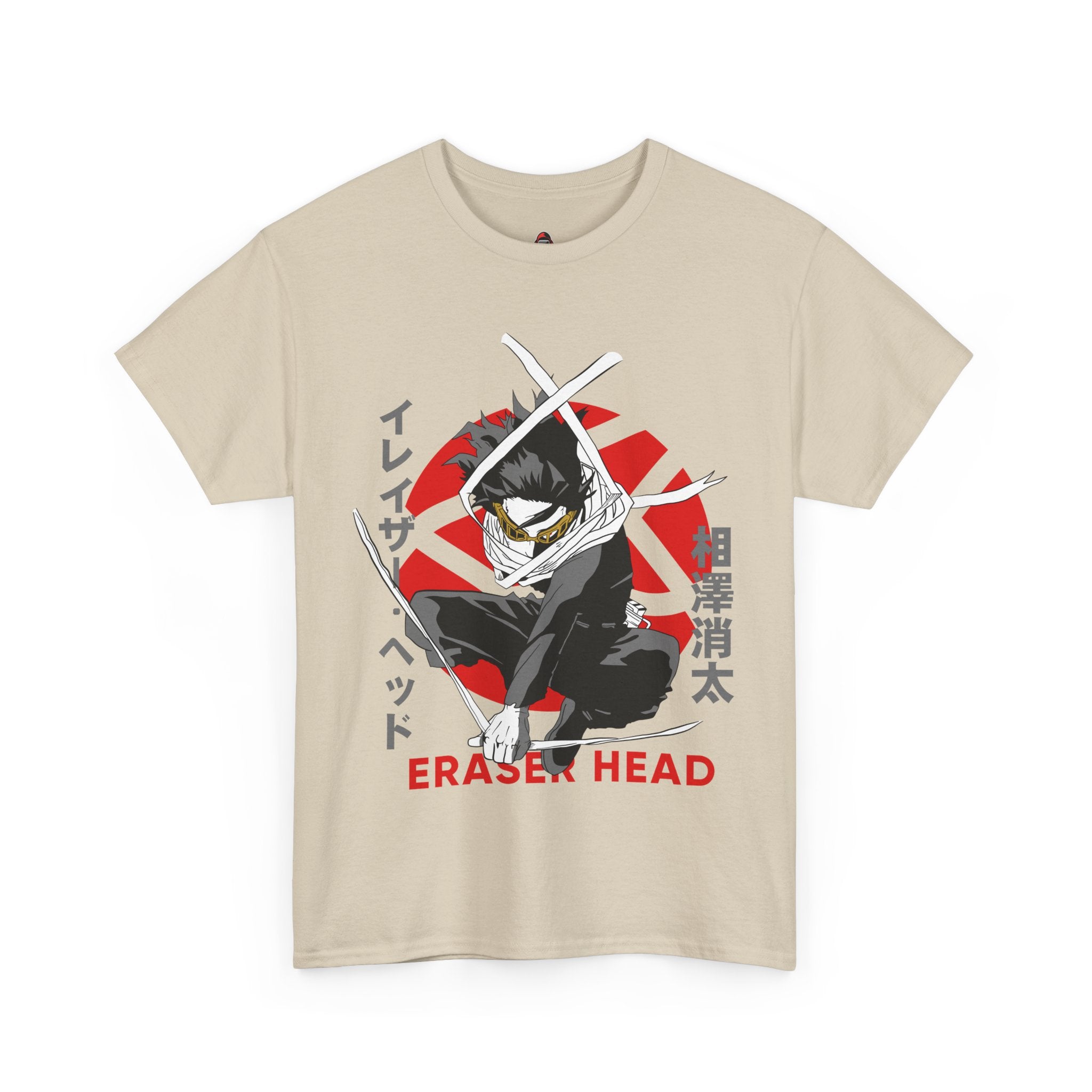 Eraser Head "The Underground Hero"