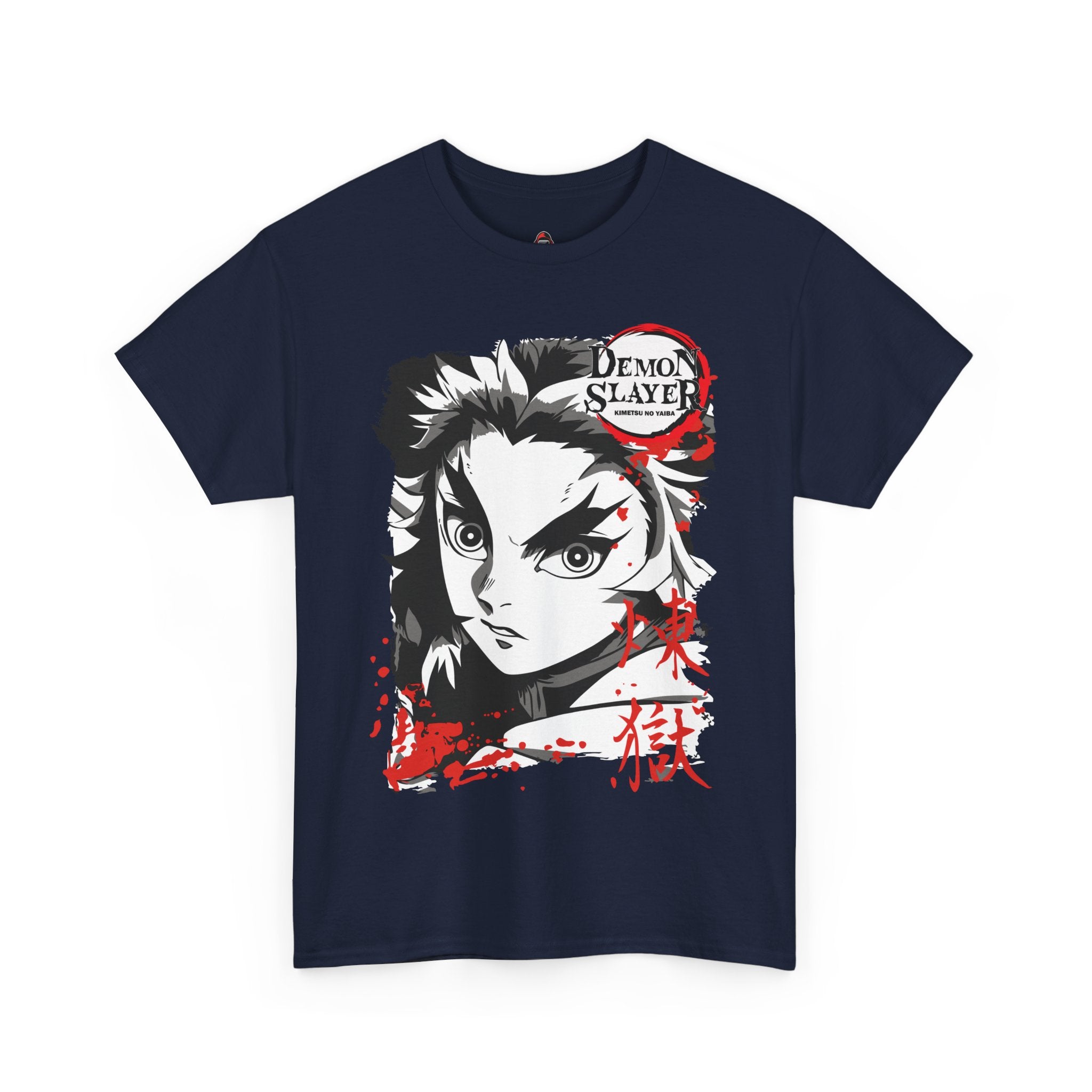Kyojuro Rengoku: The Flame Hashira