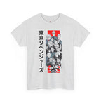 Tokyo Revengers: Toman's Crew