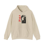 Orochimaru: The Serpent's Ambition - Hooded Sweatshirt