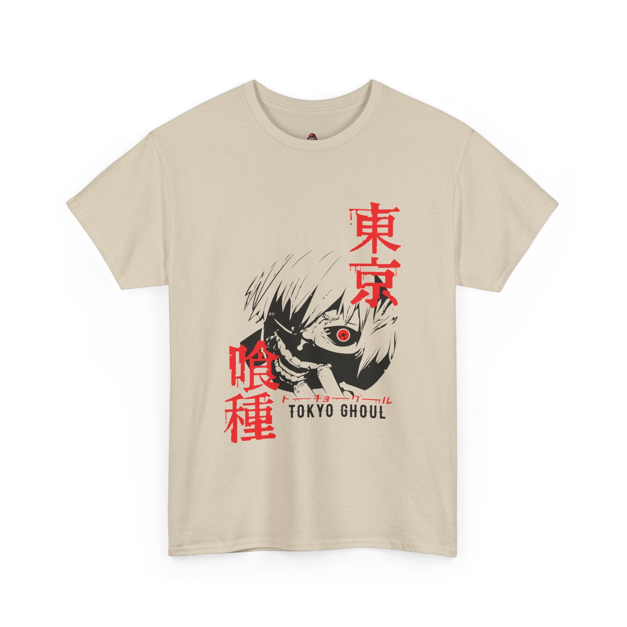 Tokyo Ghoul "Eye Patch Ghoul"