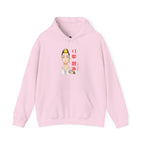 Tokyo Revengers "Hanma" - Hooded Sweatshirt