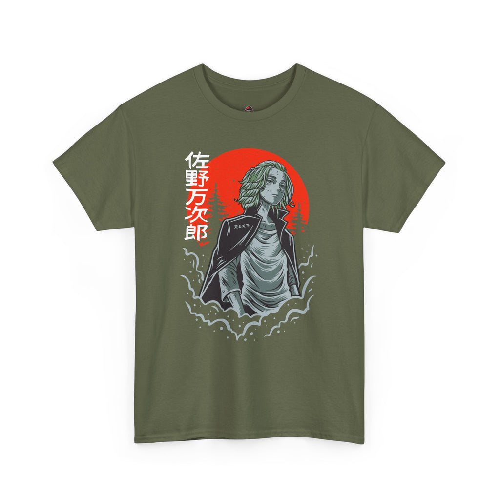Tokyo Revengers "Manjiro Sano"