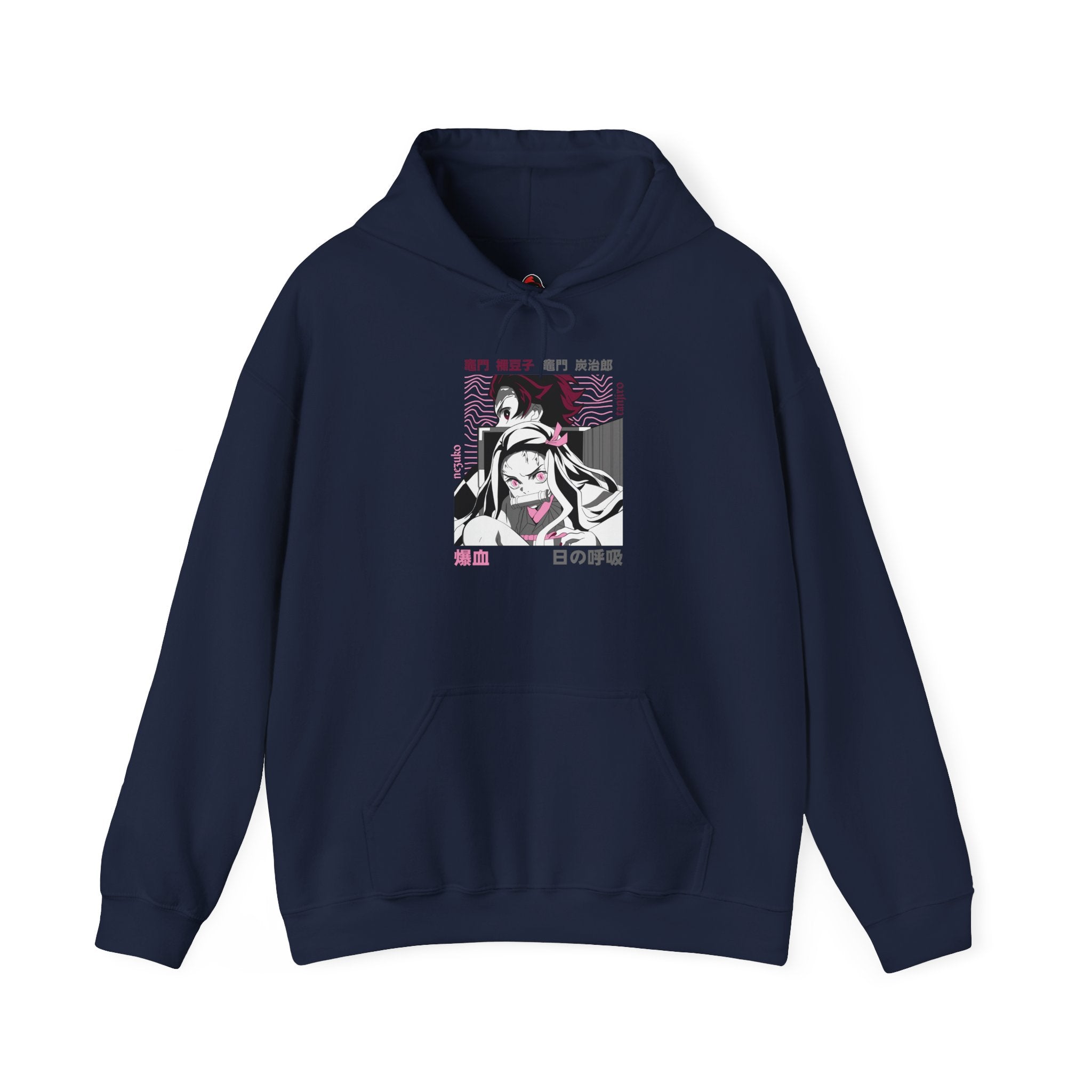 Kamado Siblings "Brother's Promise" - Hooded Sweatshirt