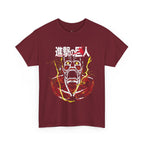 The Colossal Titan Roar