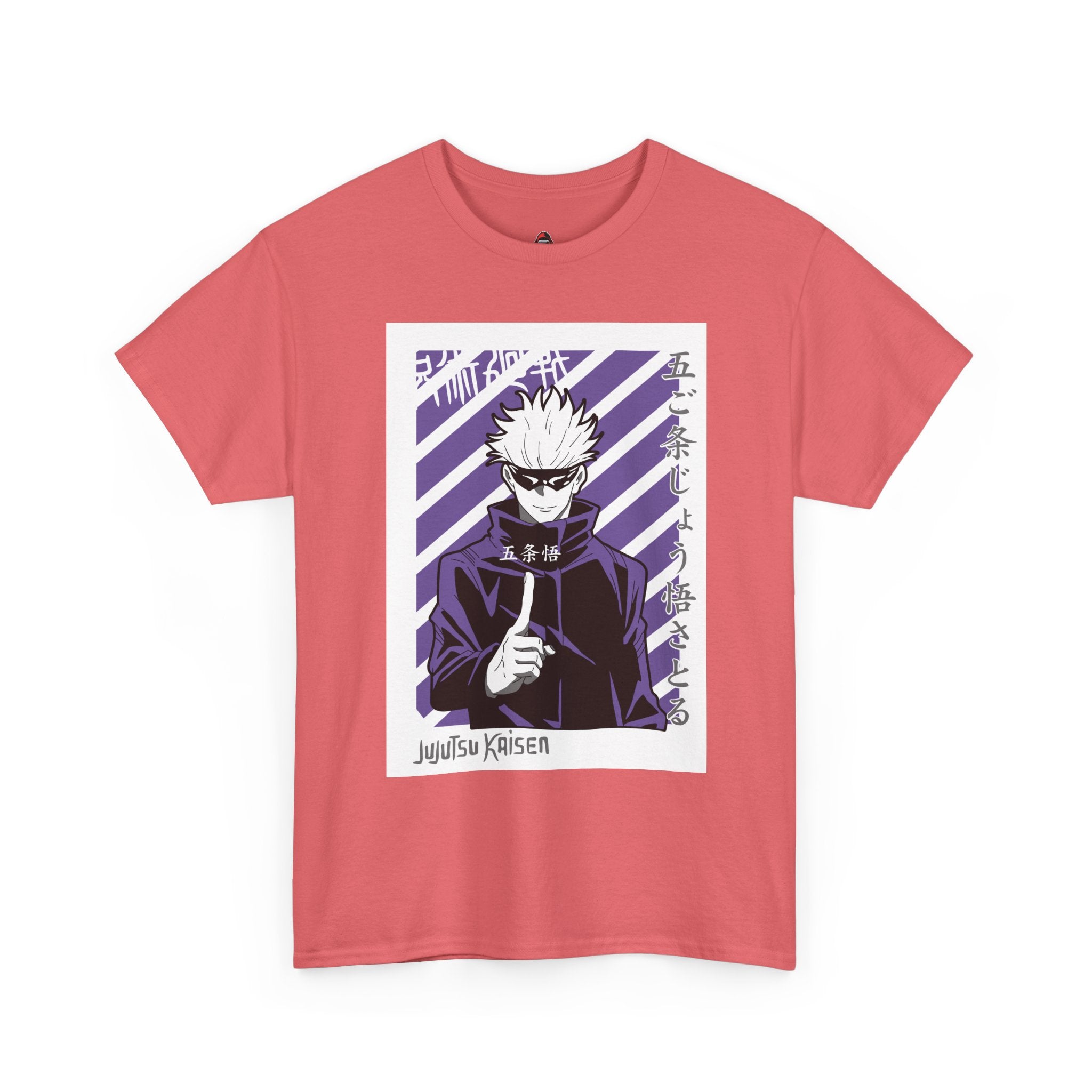 Satoru Gojo: The Blindfolded Sorcerer