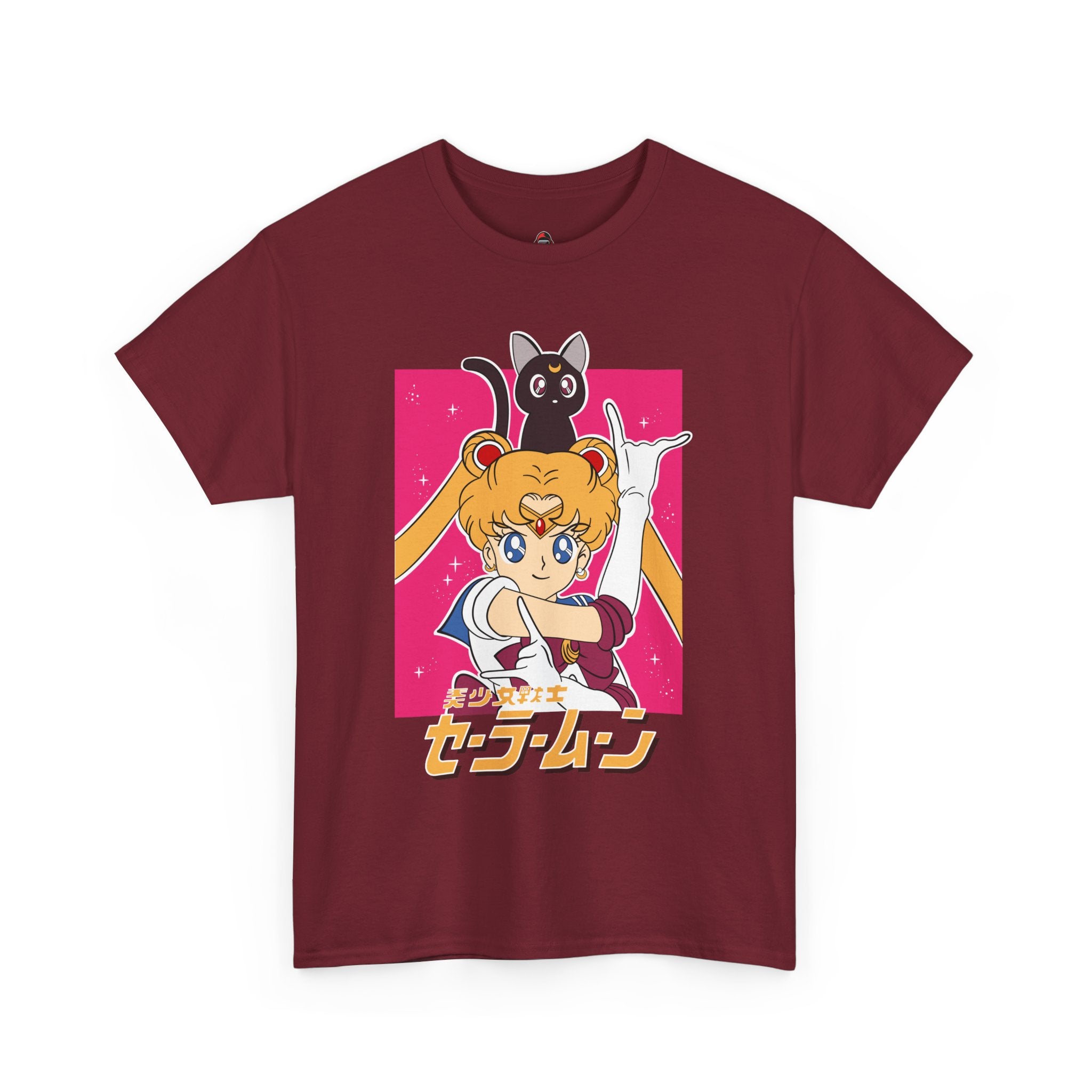 Sailor Moon: The Guardian of Justice