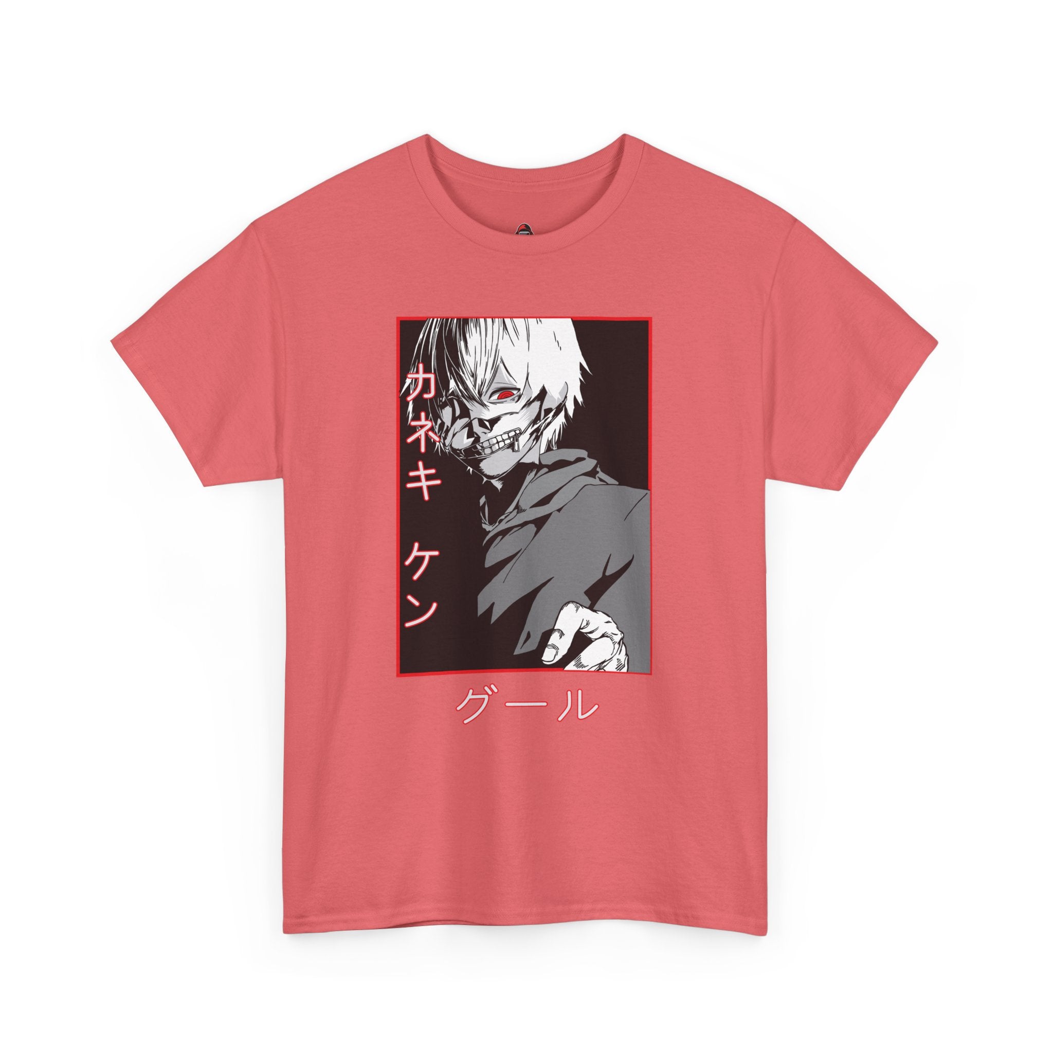Tokyo Ghoul: The Ghoul Within
