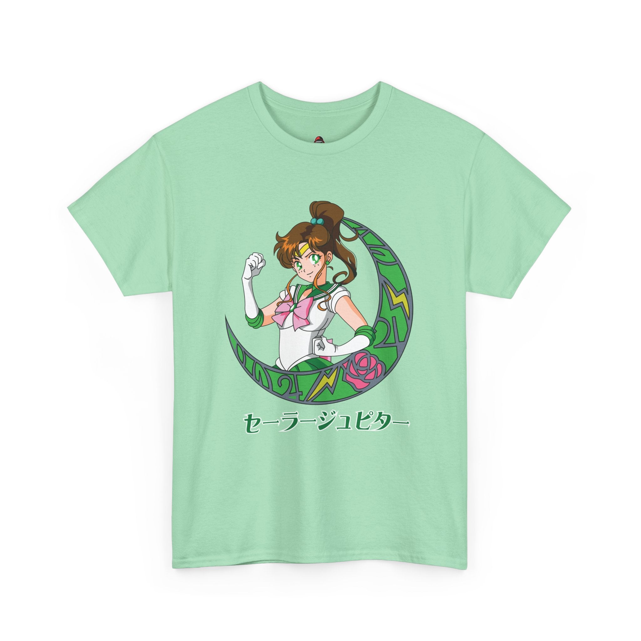 Sailor Jupiter "Supreme Thunder"