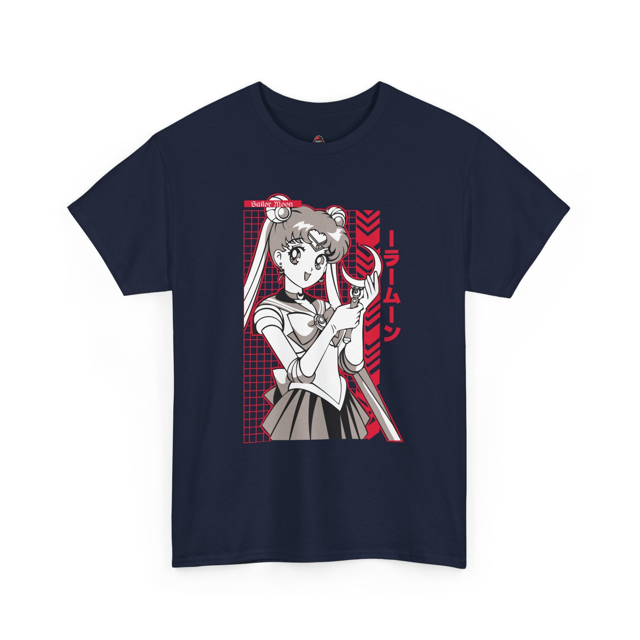 Pretty Guardian Sailor Moon