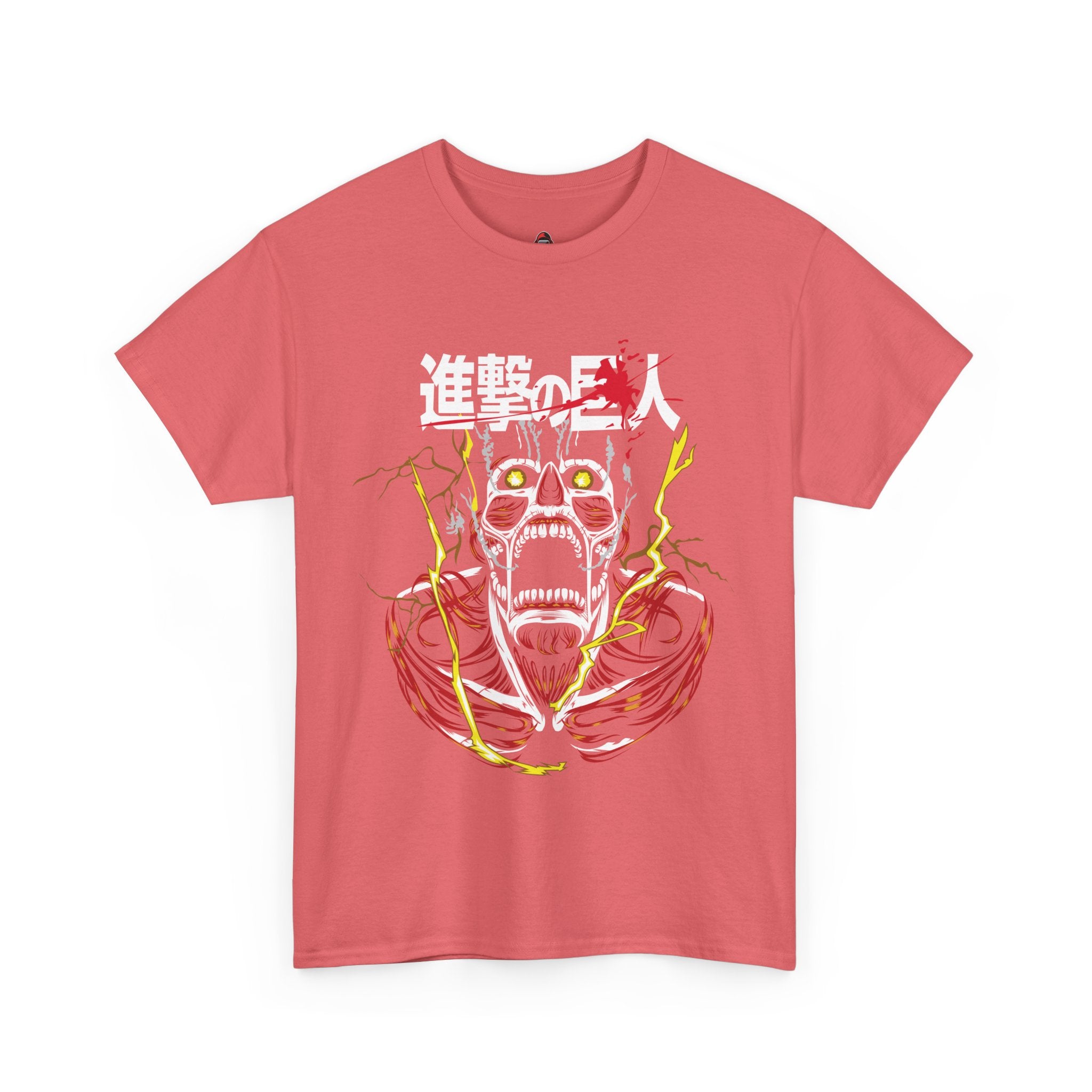 The Colossal Titan Roar