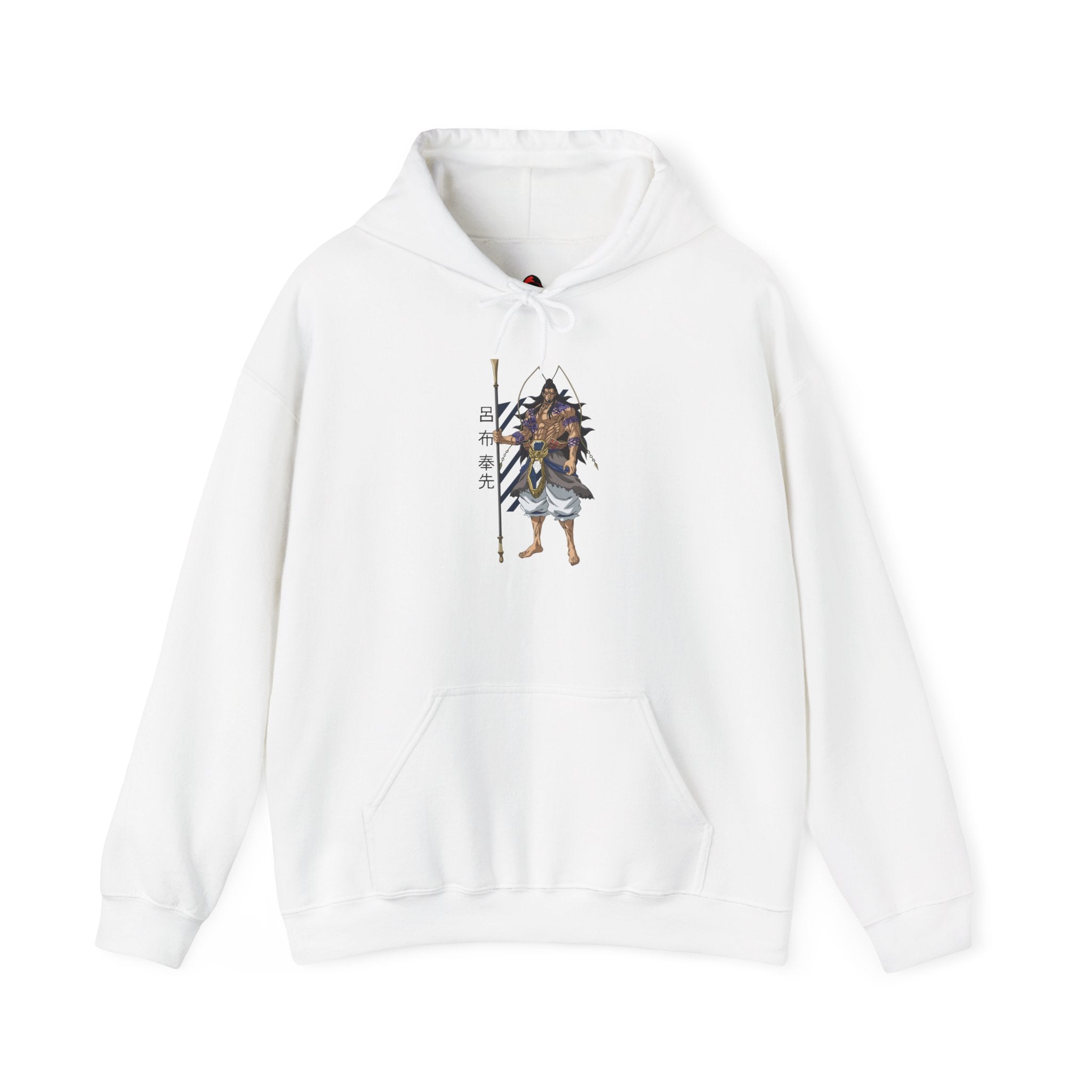 Lu Bu "The Strongest Human" - Hooded Sweatshirt
