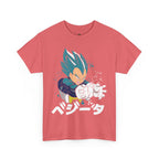 Vegeta "Final Flash"