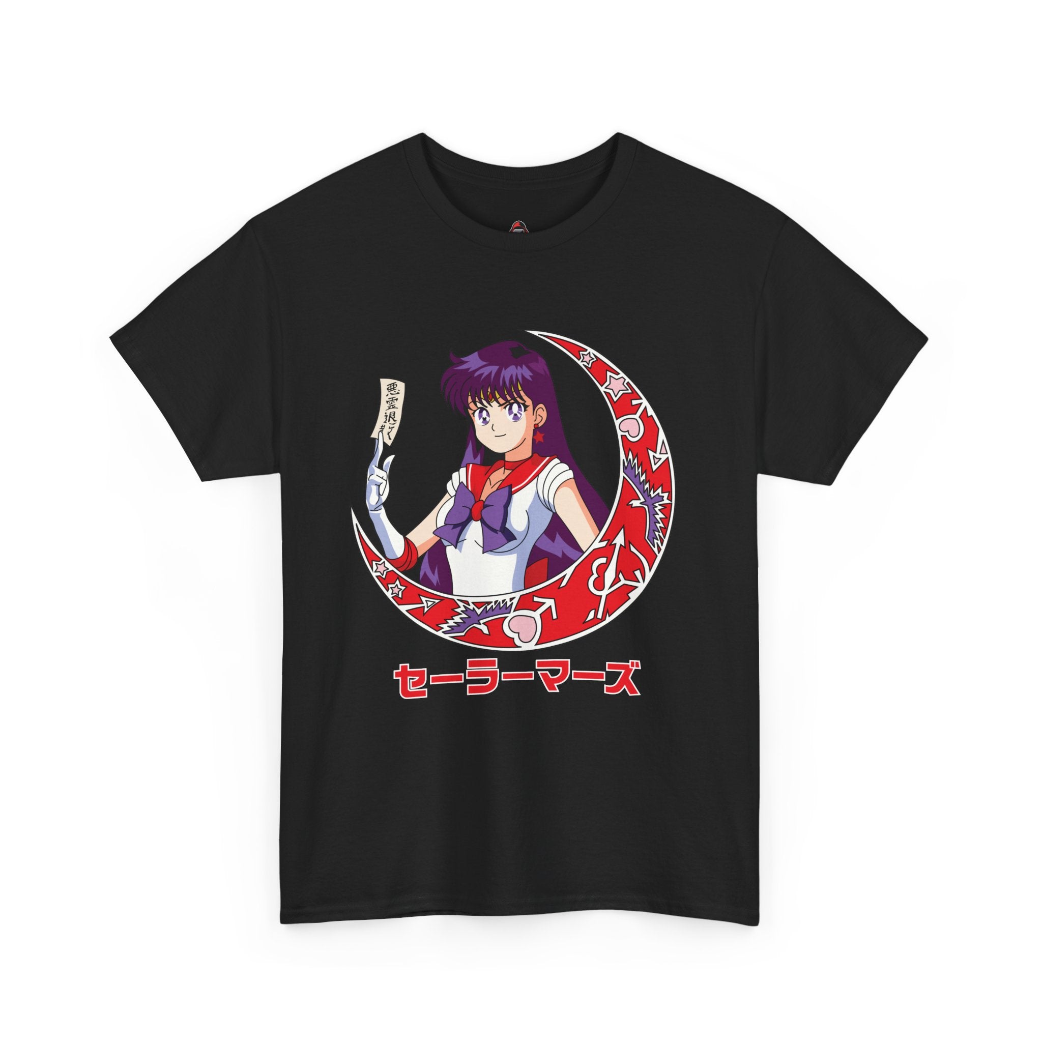 Sailor Mars "Flame Sniper"