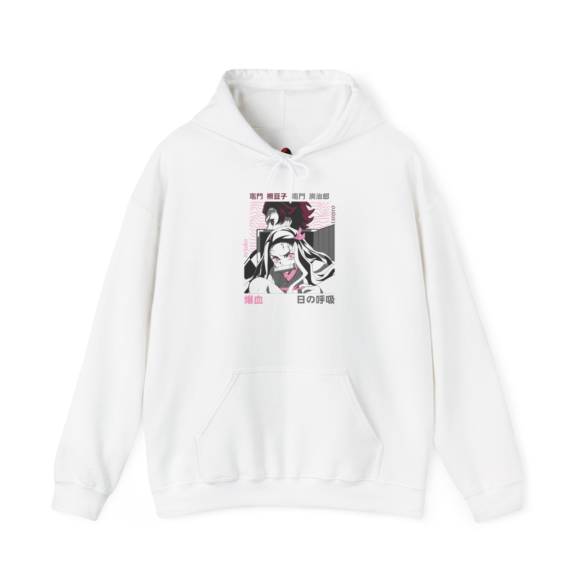 Kamado Siblings "Brother's Promise" - Hooded Sweatshirt