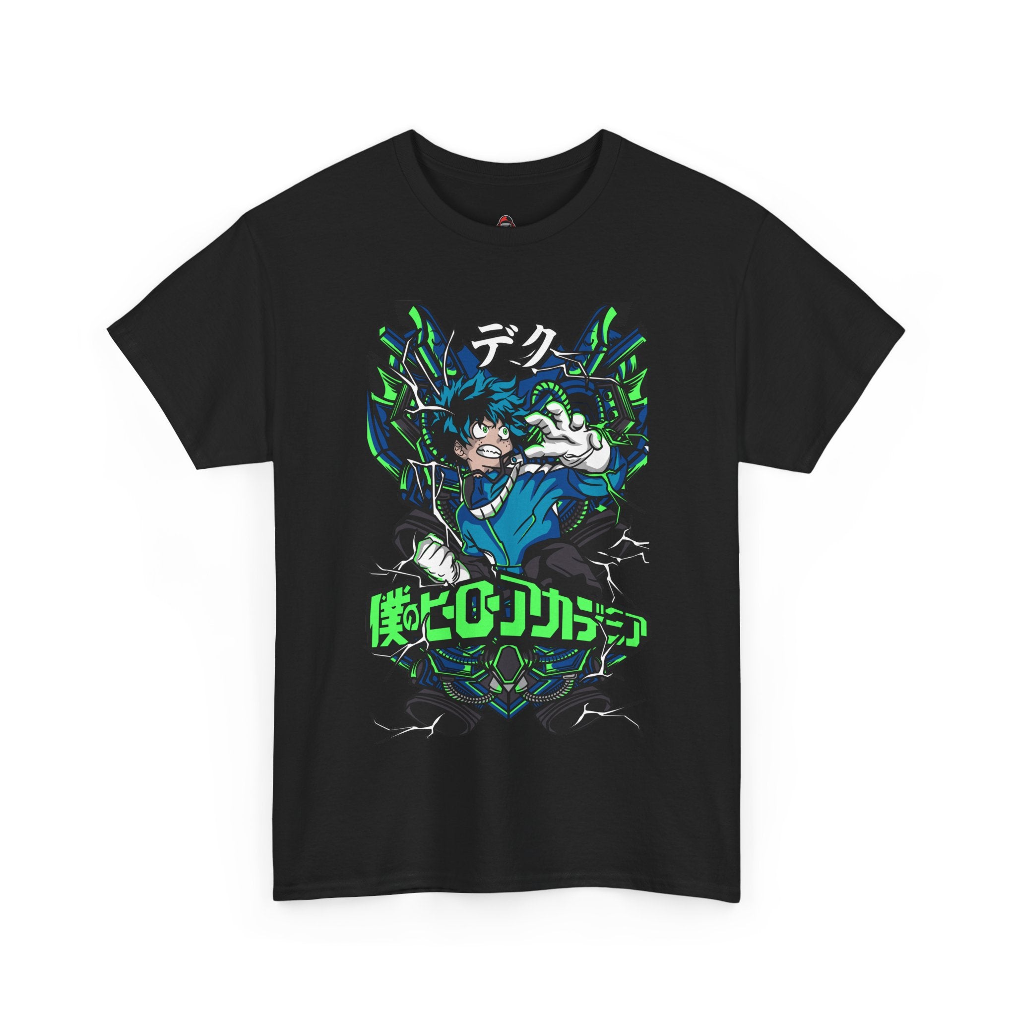 Izuku Midoriya "Full Gauntlet"