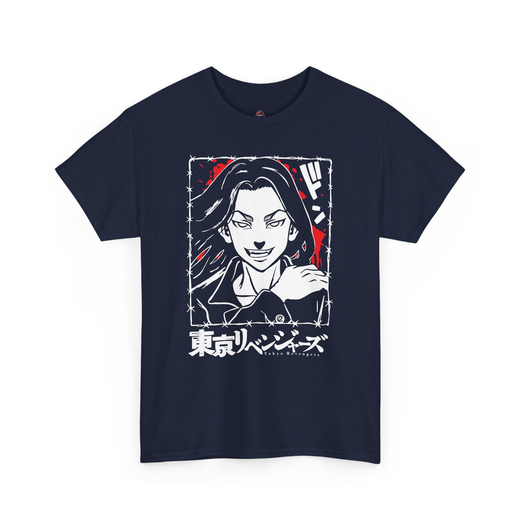 Tokyo Revengers: The First Division Captain