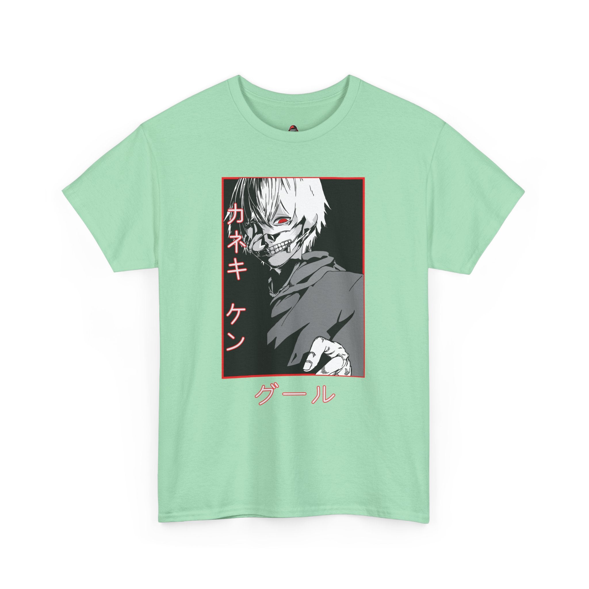 Tokyo Ghoul: The Ghoul Within