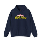 Logo: My Hero Academia - Hooded Sweatshirt