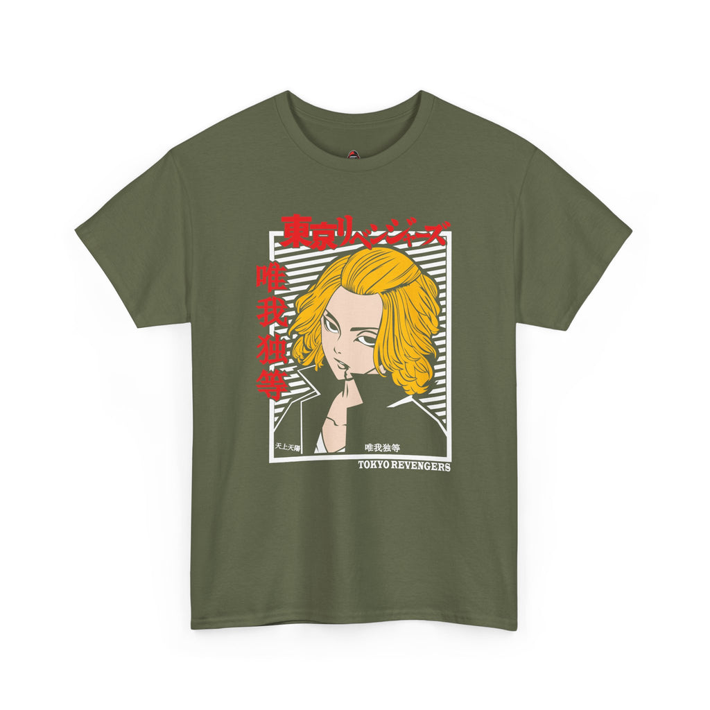 Mikey: Tokyo Revengers