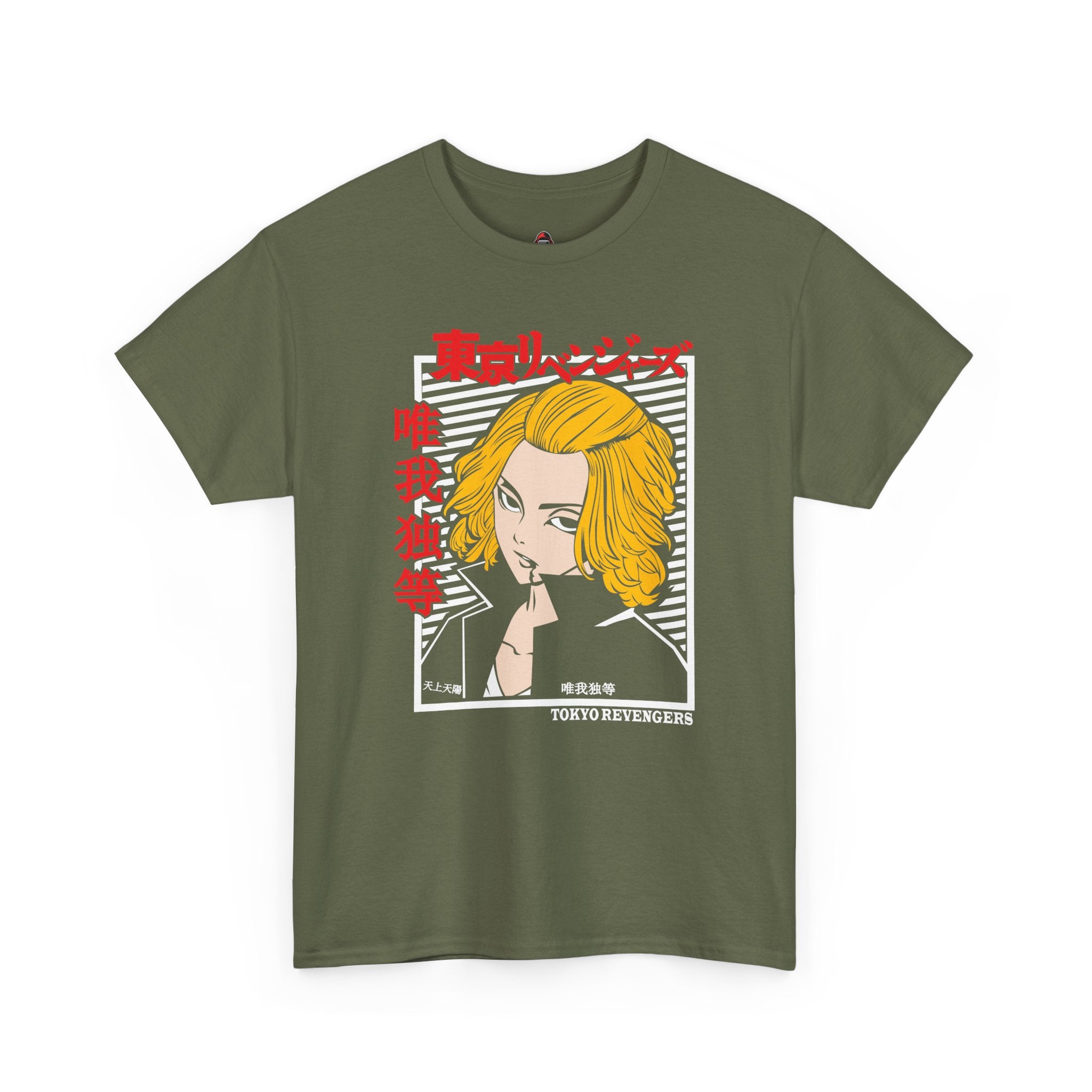 Mikey: Tokyo Revengers