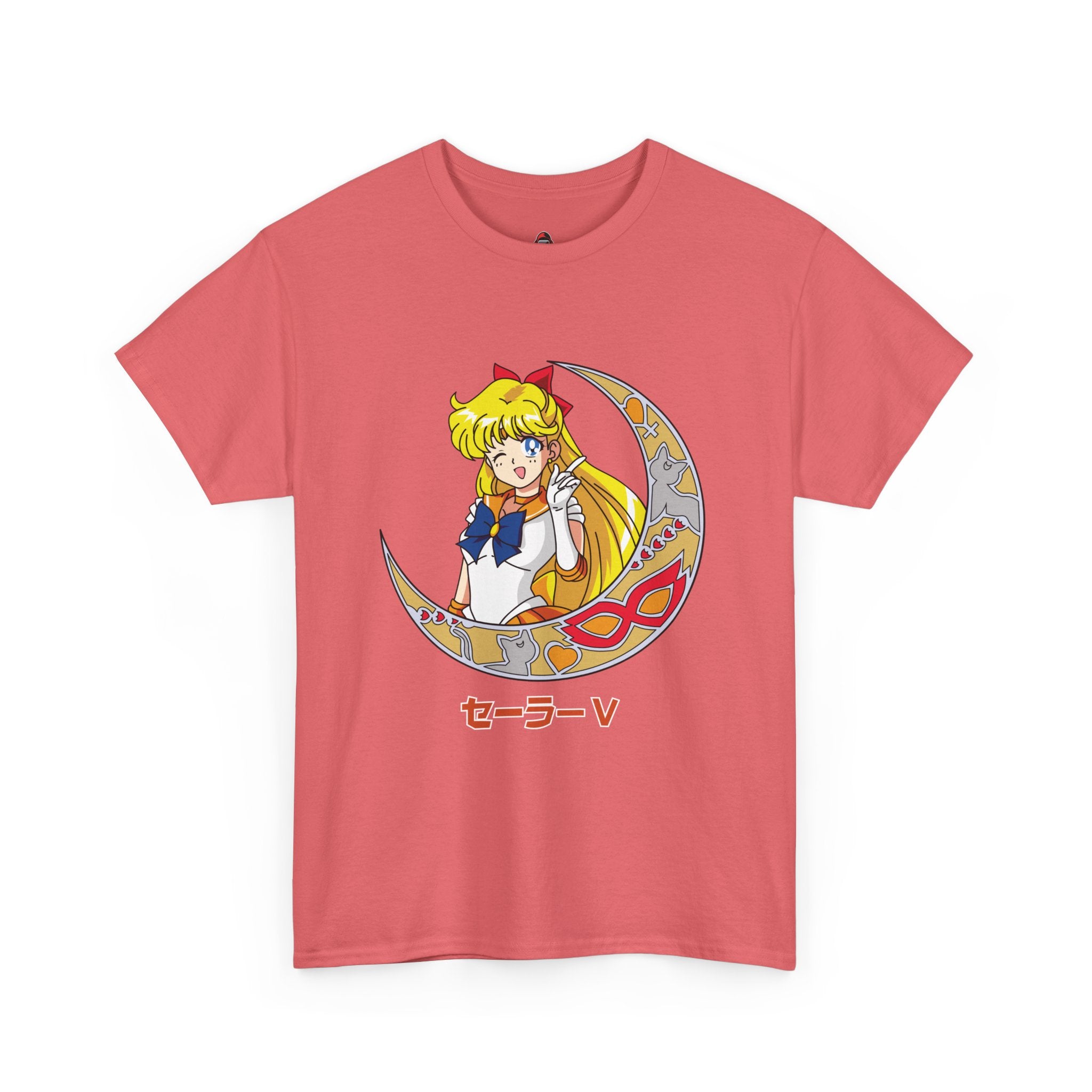 Sailor V "Pretty Guardian"
