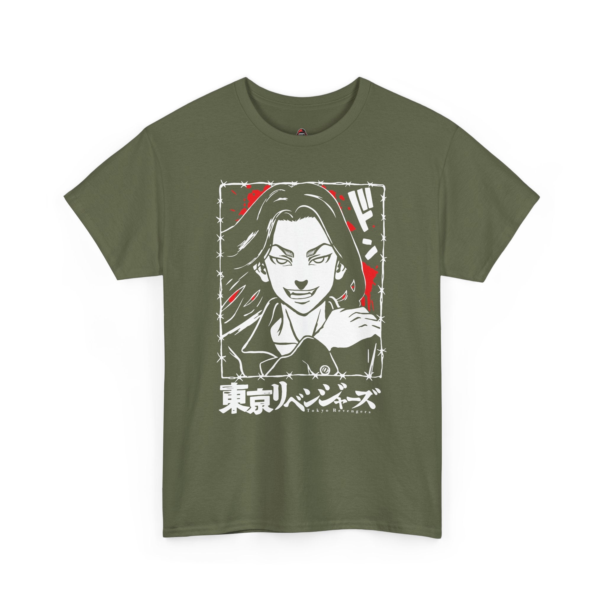 Tokyo Revengers: The First Division Captain