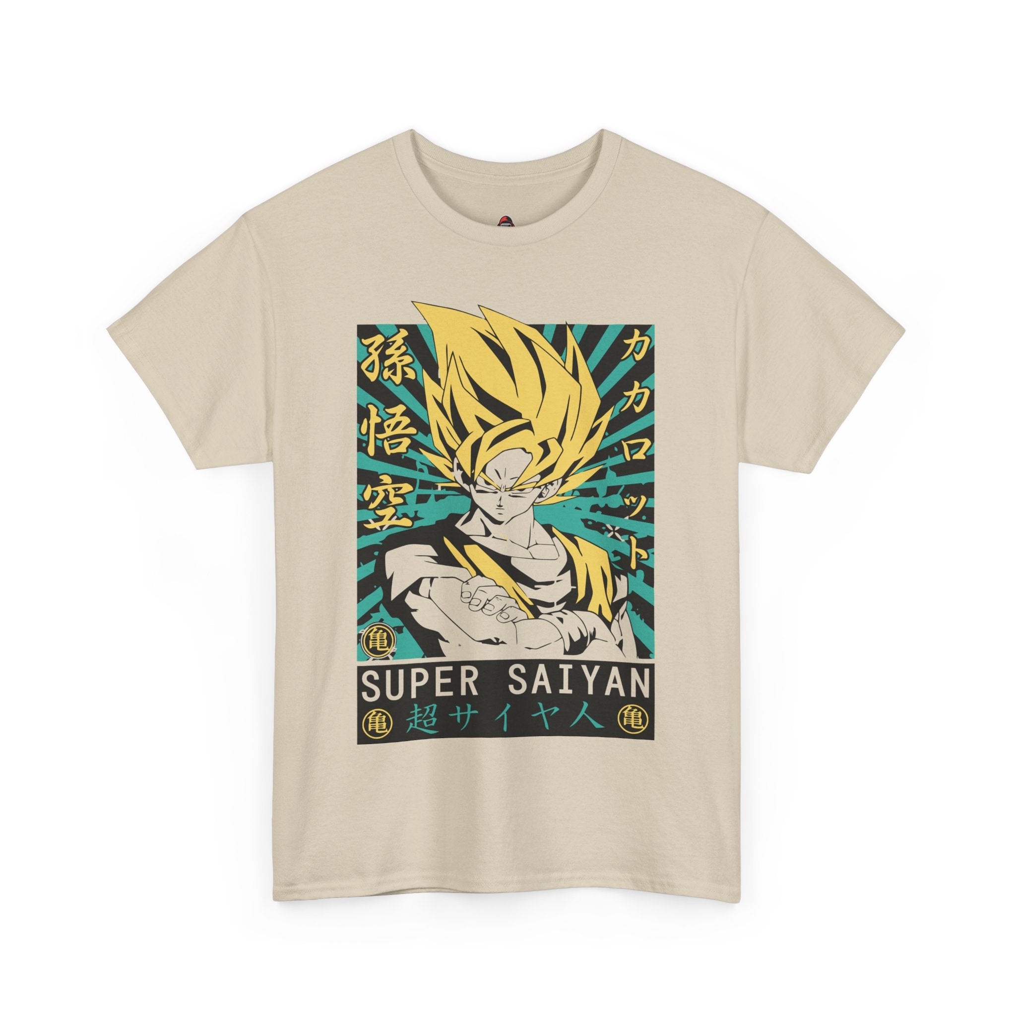 Goku: The Legendary Super Saiyan