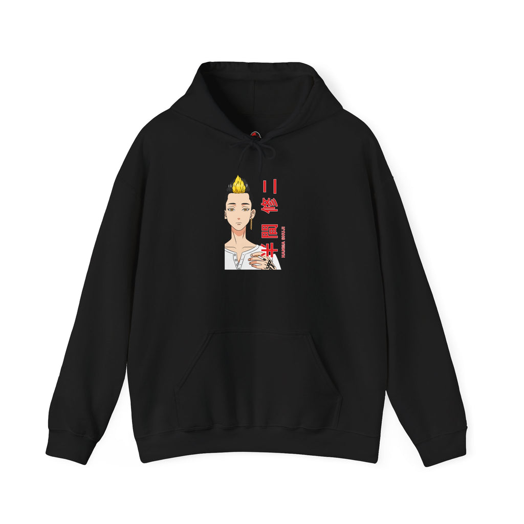 Tokyo Revengers "Hanma" - Hooded Sweatshirt