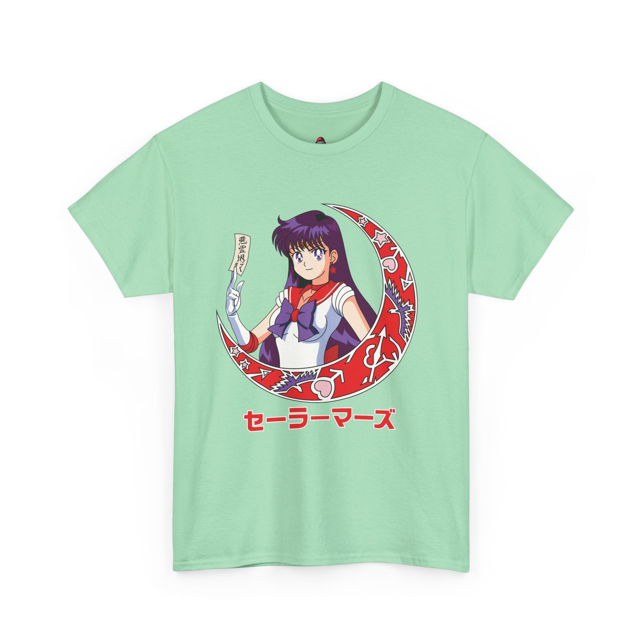 Sailor Mars "Flame Sniper"