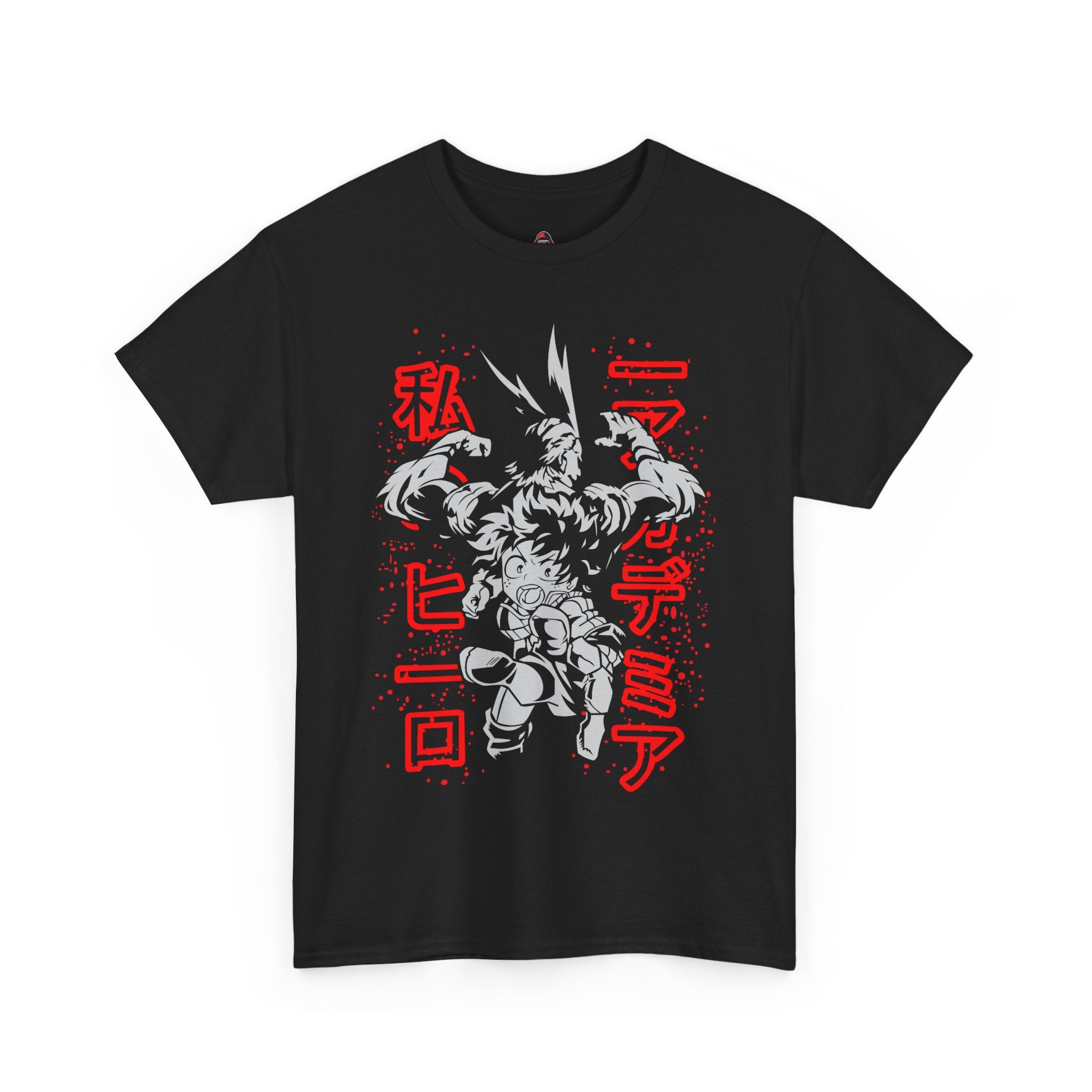 My Hero Academia: The Symbol of Peace
