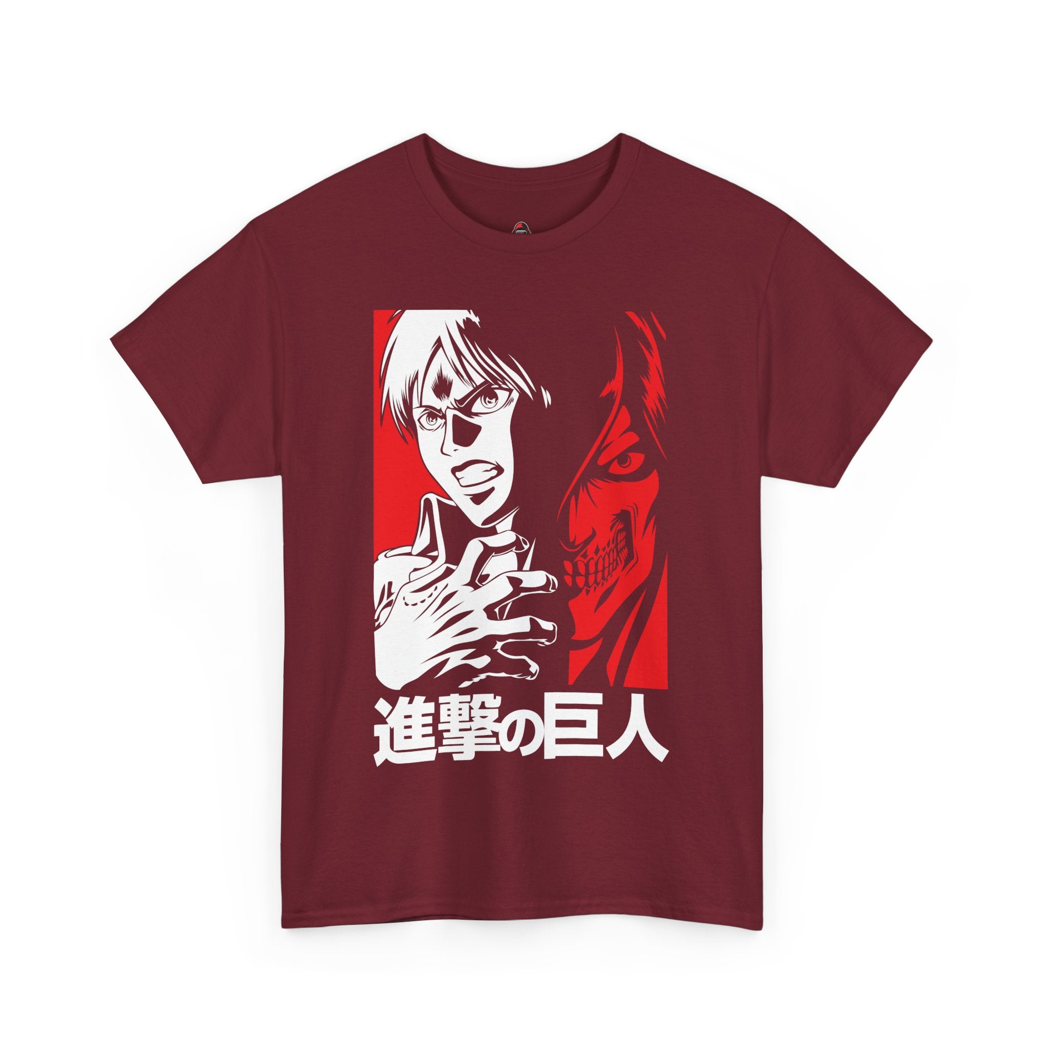 Eren: The Human and The Titan